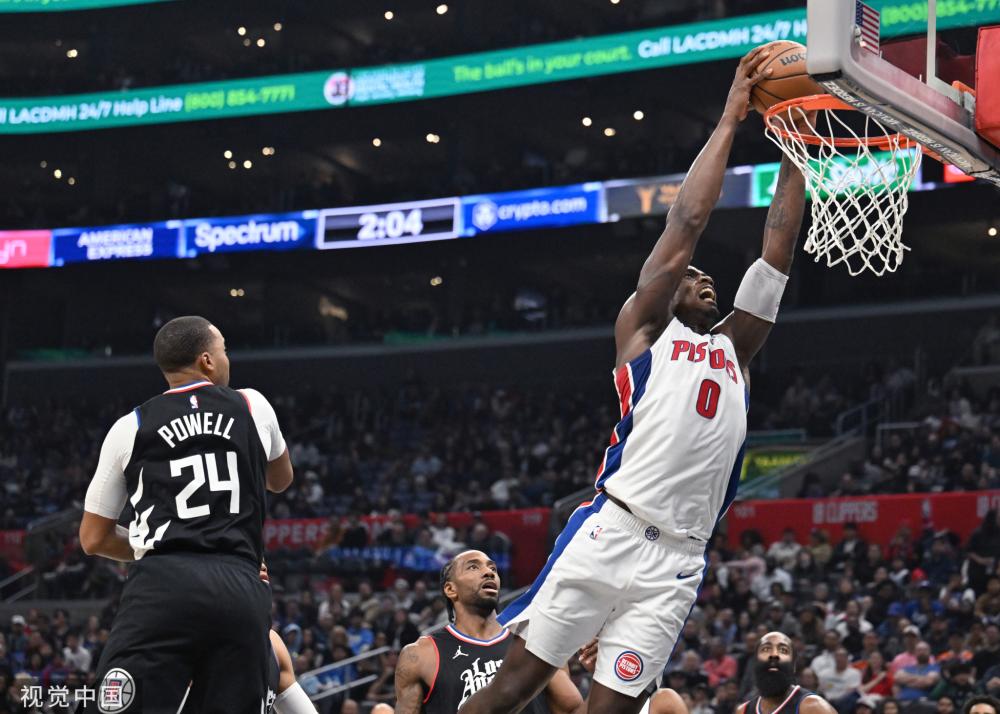 球迷们也随 球迷们也随