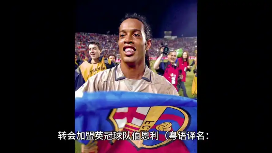 与此同时 与此同时